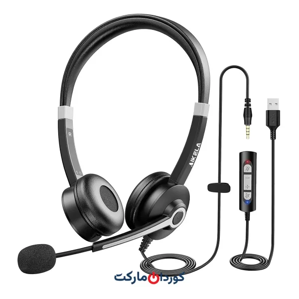 هدست USB با میکروفون مدل AIKELA، دارای حذف نویز میکروفون | قابل تنظیم