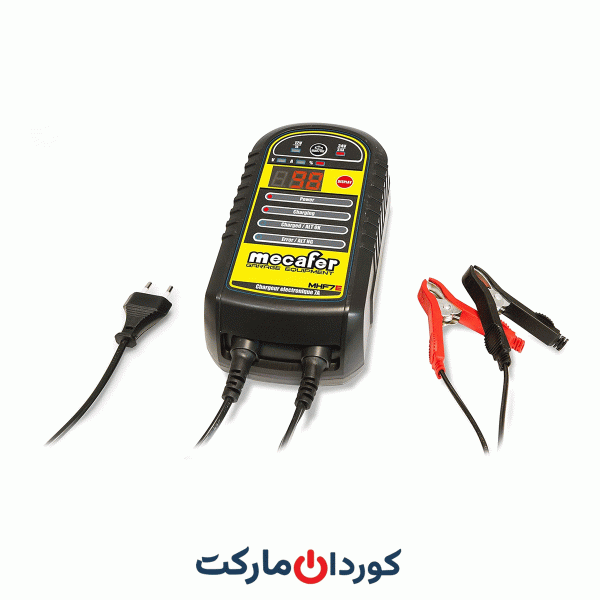 شارژر باتری خودرو مدل Mecafer – 7A battery charger – MHF7E