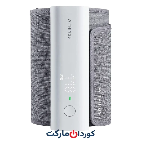 فشارسنج هوشمند ویدینگز Withings BPM Connect – مانیتور ضربان قلب – IOS و Android