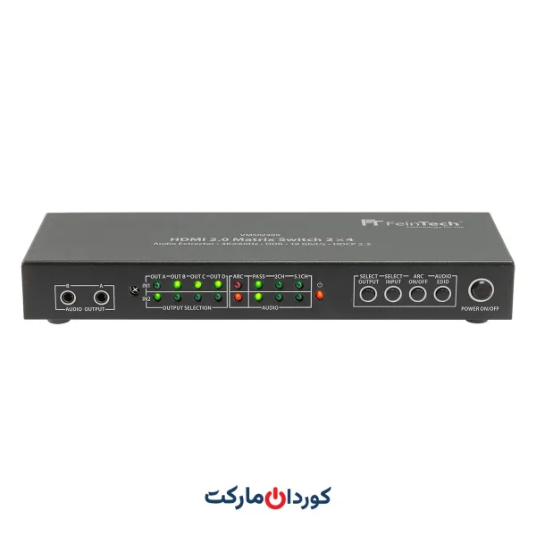 اسپلیتر (جداکننده) HDMI | مدل Matrix Switch 2x4 with Audio Extractor | FeinTech VMS02400