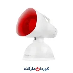 لامپ مادون قرمز مدیسانا Medisana مدل IR100