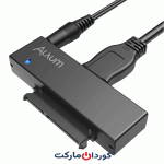 مبدل Alxum USB 3.0 به SATA برای هارد SSD 2.5 و 3.5 اینچی، با آداپتور برق 12 ولت 2 آمپر و کابل USB 3.0