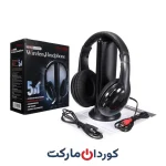 هدفون بی سیم رادیویی Wireless مدل Hi-Fi S-XBS