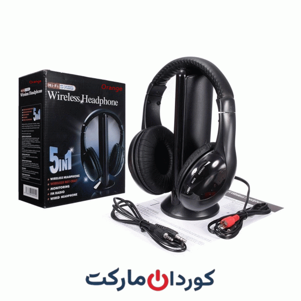 هدفون بی سیم رادیویی Wireless مدل Hi-Fi S-XBS