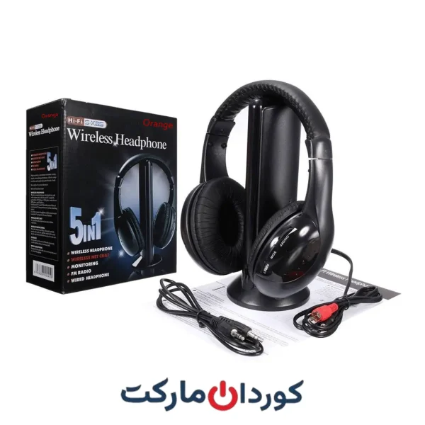 هدفون بی سیم رادیویی Wireless مدل Hi-Fi S-XBS