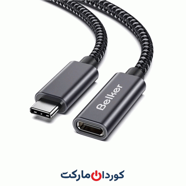 کابل افزایش طول Type C (1.8 متر، انتقال 5 گیگابیت بر ثانیه) مدل belker اورجینال