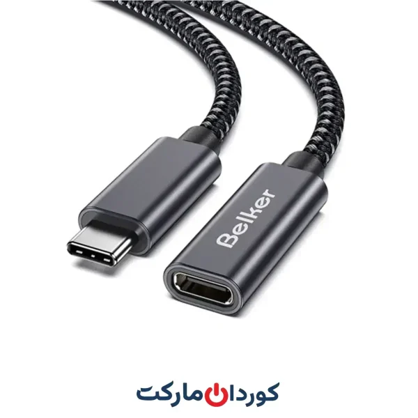 کابل افزایش طول Type C (1.8 متر، انتقال 5 گیگابیت بر ثانیه) مدل belker اورجینال