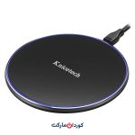 شارژر بی سیم 10واتی مدل SJN-001 برند Knicetech
