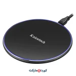 شارژر بی سیم 10واتی مدل SJN-001 برند Knicetech