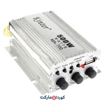 آمپلی فایر خودرو کینتر MA-700 - Kinter