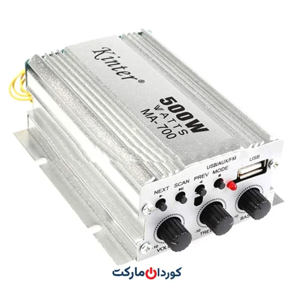 آمپلی فایر خودرو کینتر MA-700 - Kinter