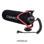 میکروفون ویدئویی شاتگان Comica مدل CVM-V30LITE