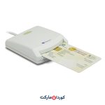 کارت خوان هوشمند دیجیکام Digicom مدل 8E4479