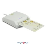 کارت خوان هوشمند دیجیکام Digicom مدل 8E4479