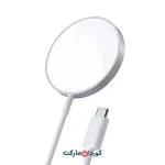 شارژر بی‌سیم چویتک شارژ سریع 15 وات Magsafe چویتک مدل CHOETECH T517