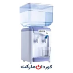 آب سردکن مدل جوکا JOCCA، مخزن 7 لیتری