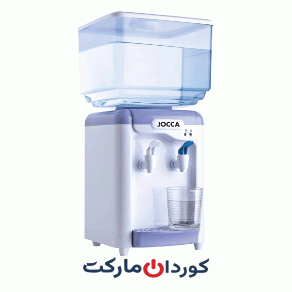 آب سردکن مدل جوکا JOCCA، مخزن 7 لیتری