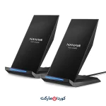شارژر بی‌سیم سریع، مدل M220 دارای گواهی NANAMI Qi | پک 2 عددی