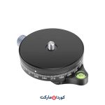 پایه پارانومیک دوربین نیور Neewer GM-PR