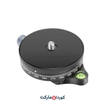 پایه پارانومیک دوربین نیور Neewer GM-PR