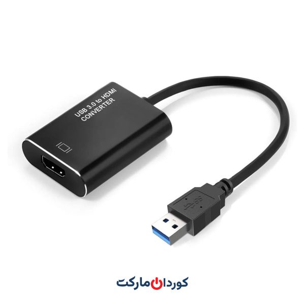 کابل تبدیل ویدئو RayCue USB 3.0 to HDMI Adapter