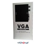 مبدل VGA به HDMI برند ZERO