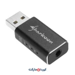 کارت صدا اکسترنال شارکون مدل Gaming DAC Pro S برند Sharkoon