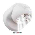 چراغ سنسور حرکتی LED برند Vigilamp با نورپردازی هوشمند