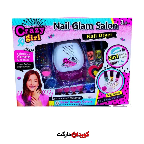 ست طراحی ناخن و مانیکور پدیکور برند Crazy Girl کد 25790