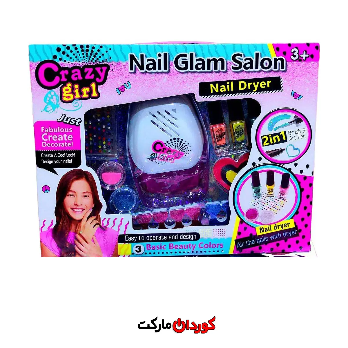 ست طراحی ناخن و مانیکور پدیکور برند Crazy Girl کد 25790