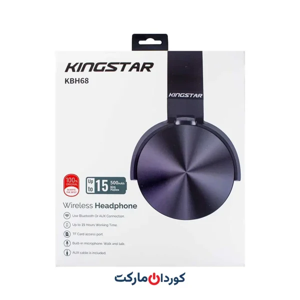 هدست بلوتوث کینگ استار KINGSTAR مدل KBH68