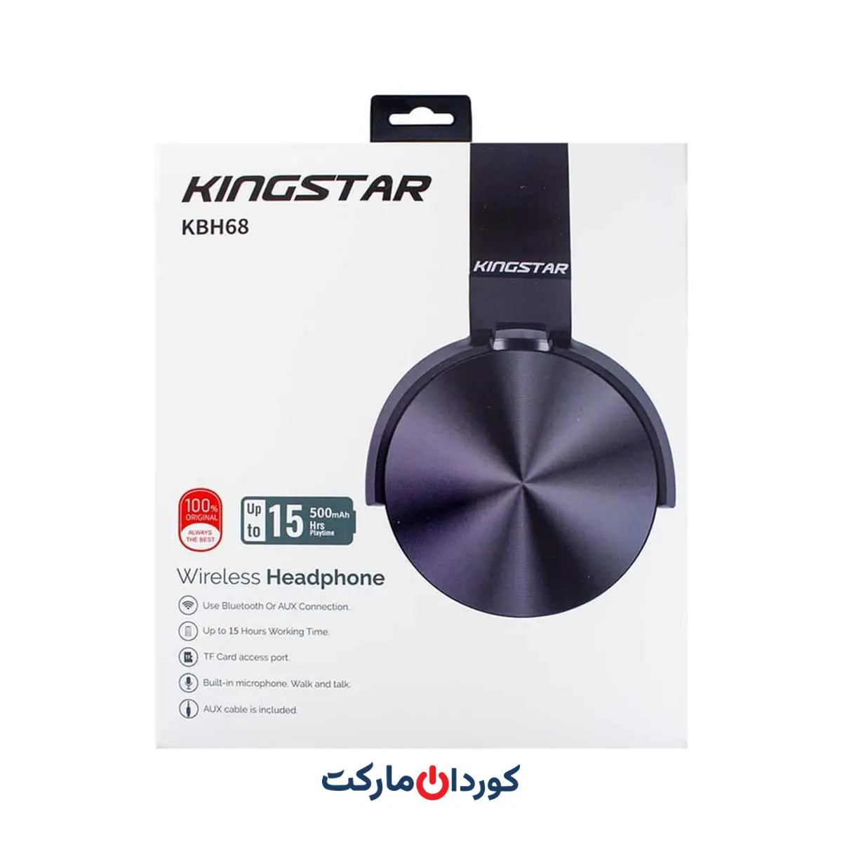 هدست بلوتوث کینگ استار KINGSTAR مدل KBH68