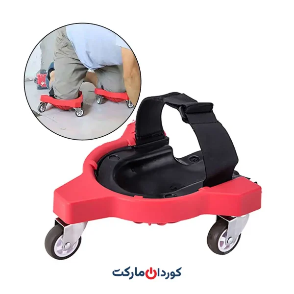 محافظ زانو AU Multifunctional Kneeling Pulley Knee Pads