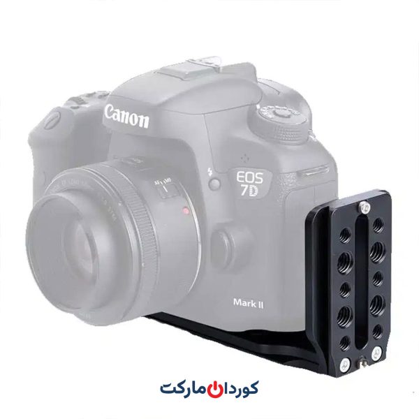 براکت دوربین Neewer Camera L Bracket LB-NA1