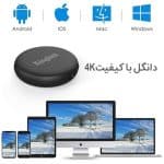 دانگل نمایش بی‌سیم Kingbox LB1901: اتصال آسان برای پخش تصویر و ویدئو از موبایل به تلویزیون