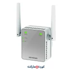 گسترش دهنده وای‌فای NETGEAR N300