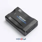 مبدل ویدیویی کامپوزیت HDMI-SCART اسکارت D2 Diffusion