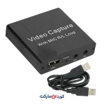 تبدیل کپچر HDMI Video Capture Card