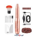 سوهان برقی ناخن Alle's MTO-1353