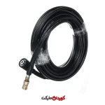 شلنگ کارواش 15متری برندTANZEM مدل 5800psi