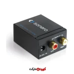 مبدل صدای برند Sonero مدل AC000