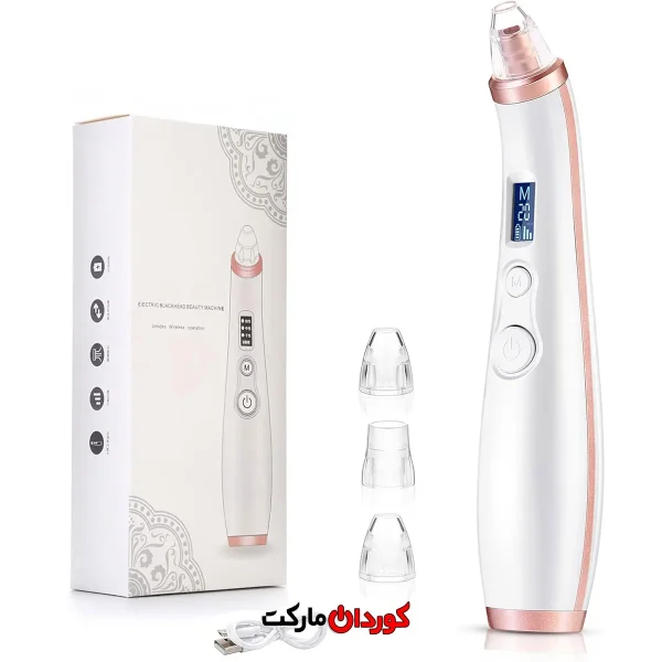 میکرودرم (پاک‌کننده جوش‌های سرسیاه و منافذ پوست) با مکش الکتریکی CANTIK کد 26079
