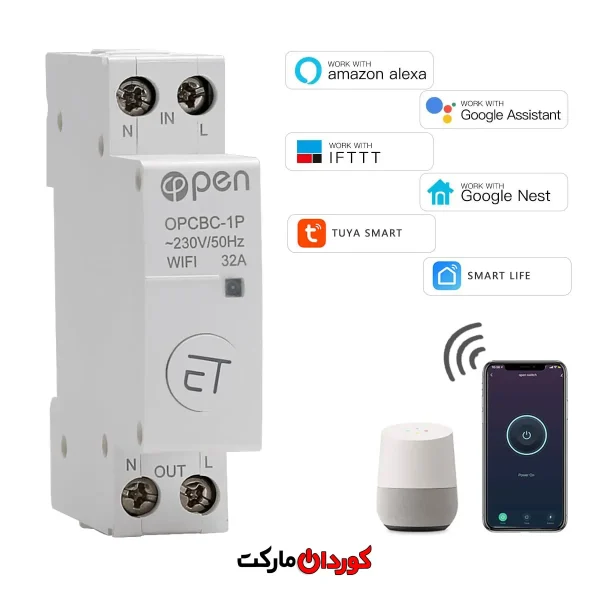 کلید هوشمند وایفای ۳۲ آمپر برند WEBN کد 26102