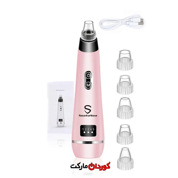 دستگاه مکش جوش‌های سرسیاه و پاک‌کننده منافذ پوست SoataSoa کد 26019