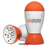 شوشر کودک - معجزه‌ی خواب نوزاد با صدای آرام‌بخش شوش - Baby Shusher کد 26385
