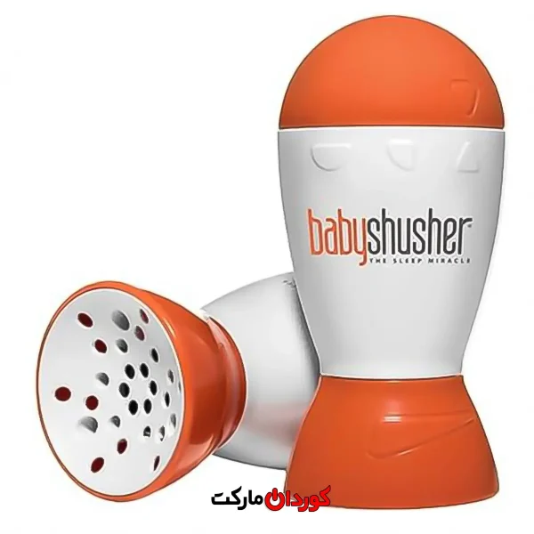 شوشر کودک - معجزه‌ی خواب نوزاد با صدای آرام‌بخش شوش - Baby Shusher کد 26385