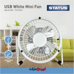 پنکه کوچک ۴ اینچی پورت USB برند STATUS کد 25940