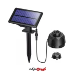 پمپ باد برقی دو طرفه GOCHANGE مدل HS-208