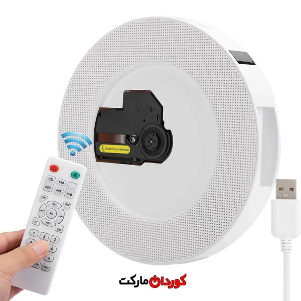 پخش‌کنندهٔ CD دیواری قابل‌حمل مدل YR-Q100