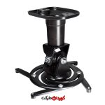 پایه سقفی پروژکتور My Wall کد 27549